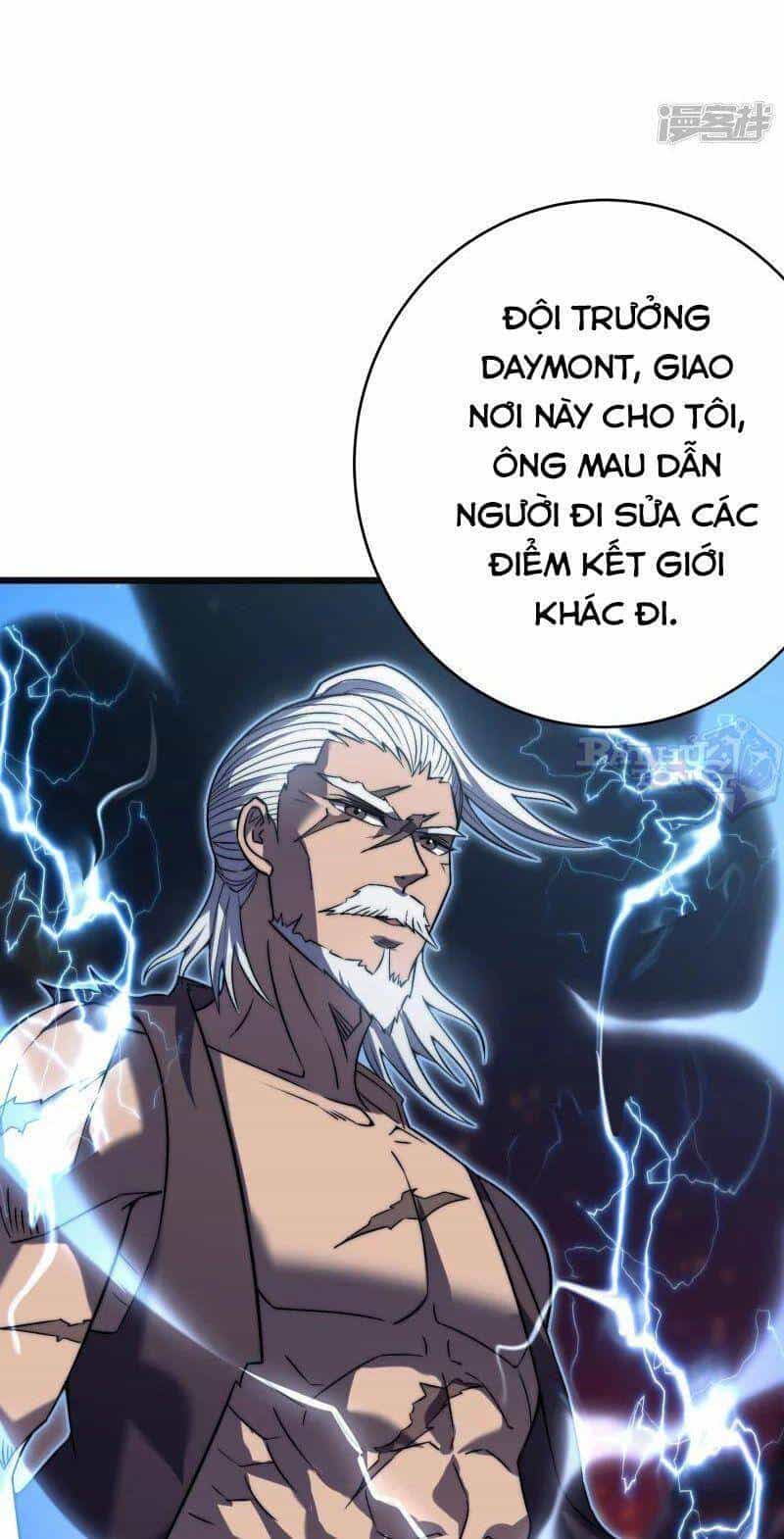 Ta Là Sát Thần - Chương 41 - ảnh 21
