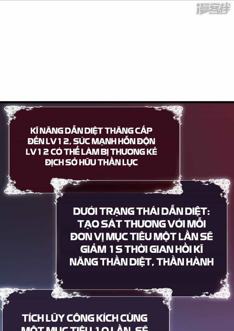 Ta Là Sát Thần - Chương 47 - ảnh 93