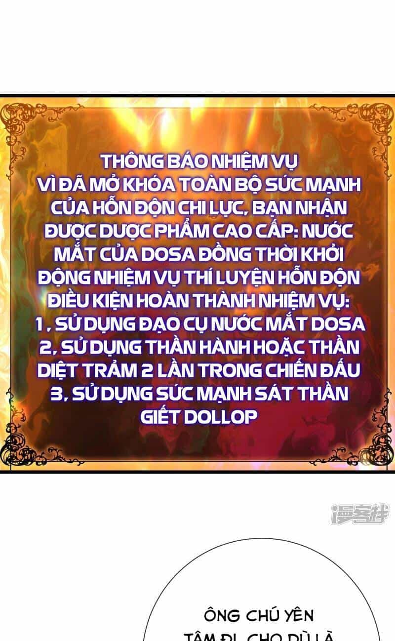 Ta Là Sát Thần - Chương 48 - ảnh 11