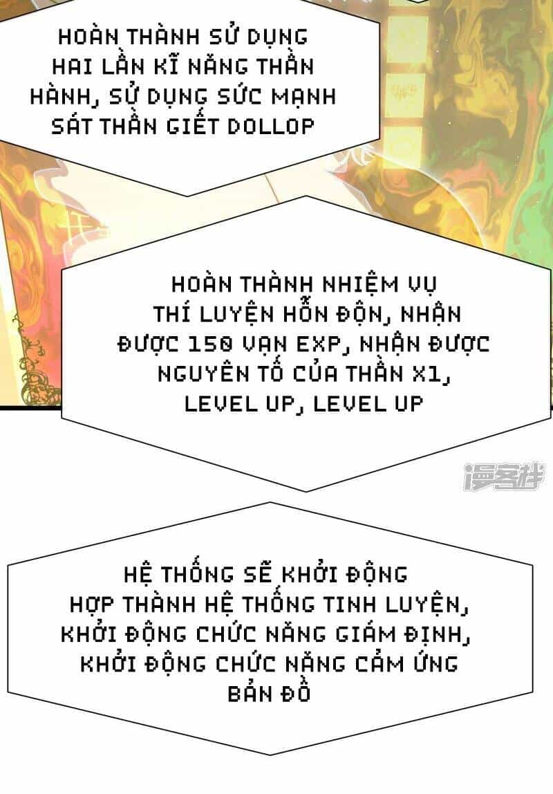 Ta Là Sát Thần - Chương 48 - ảnh 60