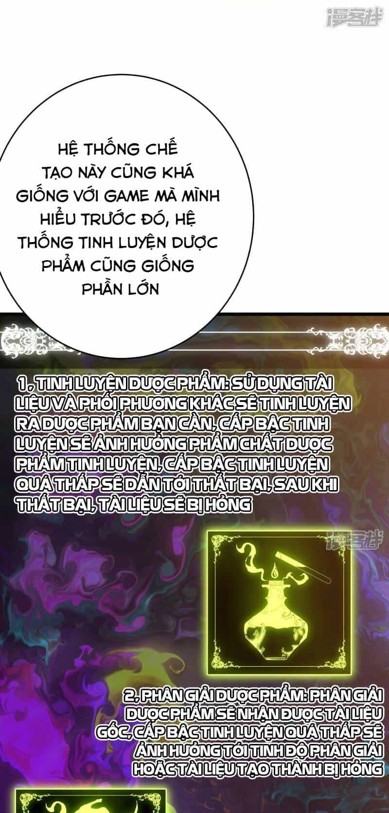 Ta Là Sát Thần - Chương 49 - ảnh 49