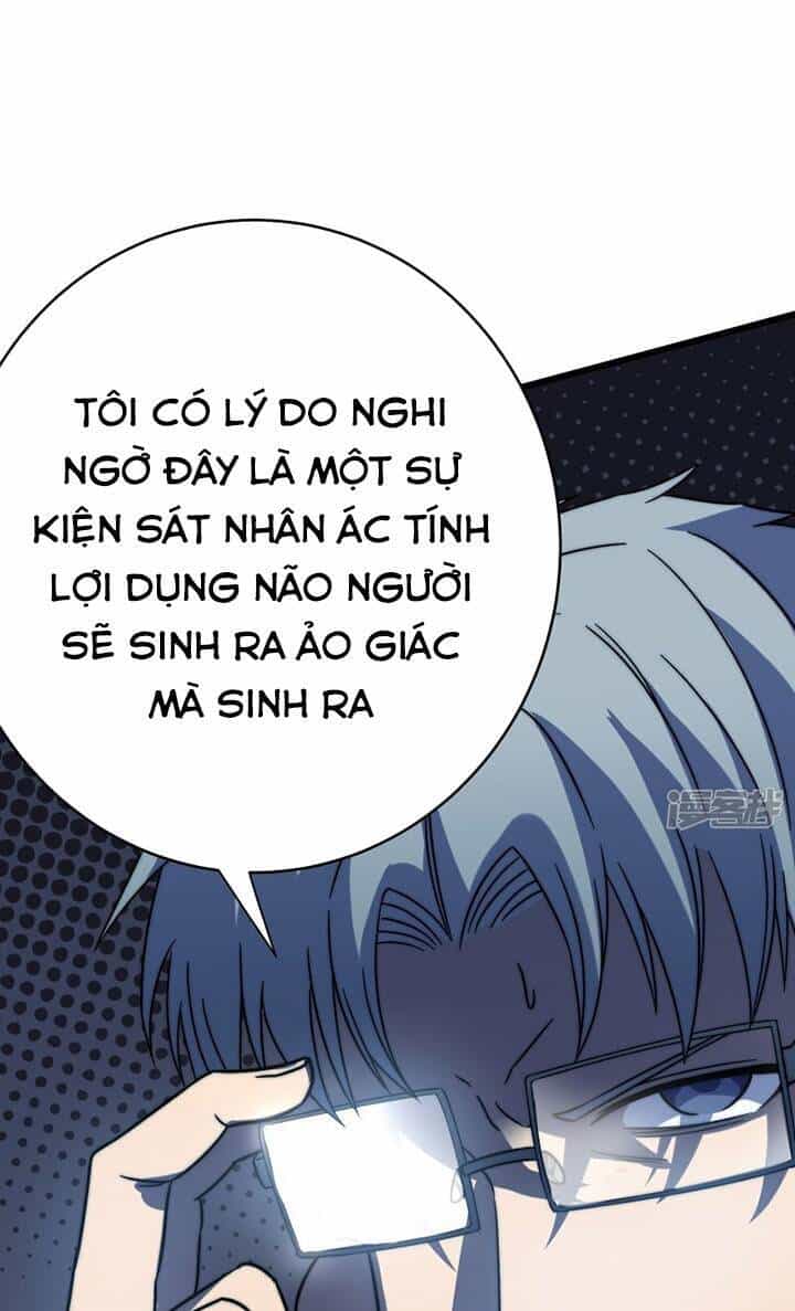 Ta Là Sát Thần - Chương 55 - ảnh 13