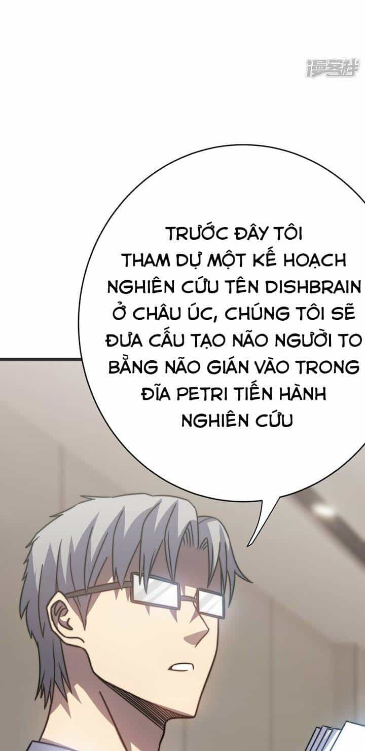 Ta Là Sát Thần - Chương 55 - ảnh 16