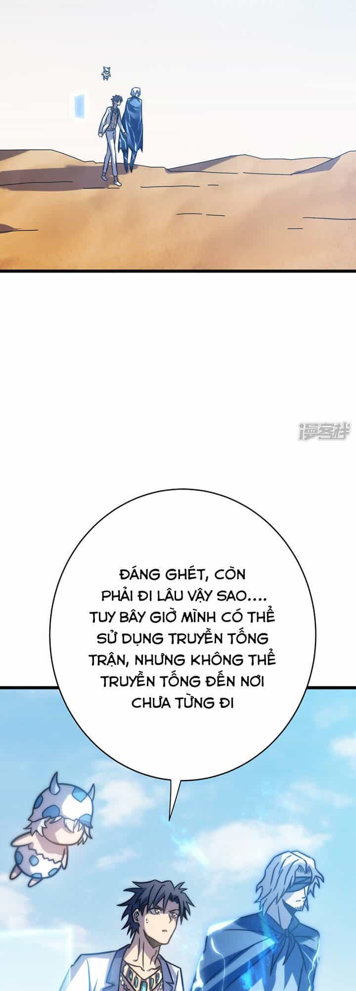 Ta Là Sát Thần - Chương 59 - ảnh 56