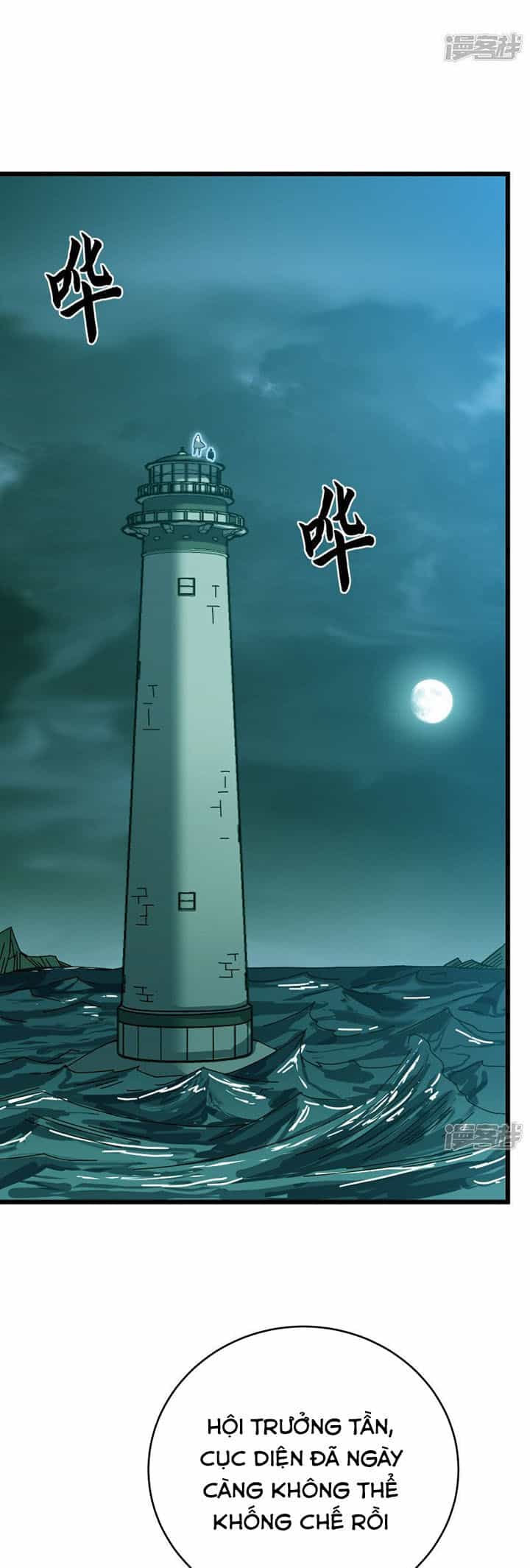 Ta Là Sát Thần - Chương 62 - ảnh 16