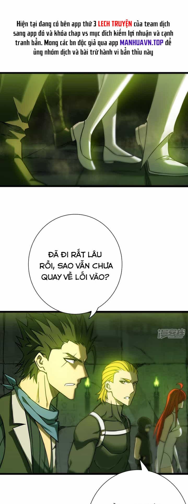 Ta Là Sát Thần - Chương 64 - ảnh 1