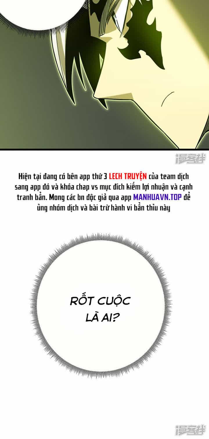 Ta Là Sát Thần - Chương 64 - ảnh 41
