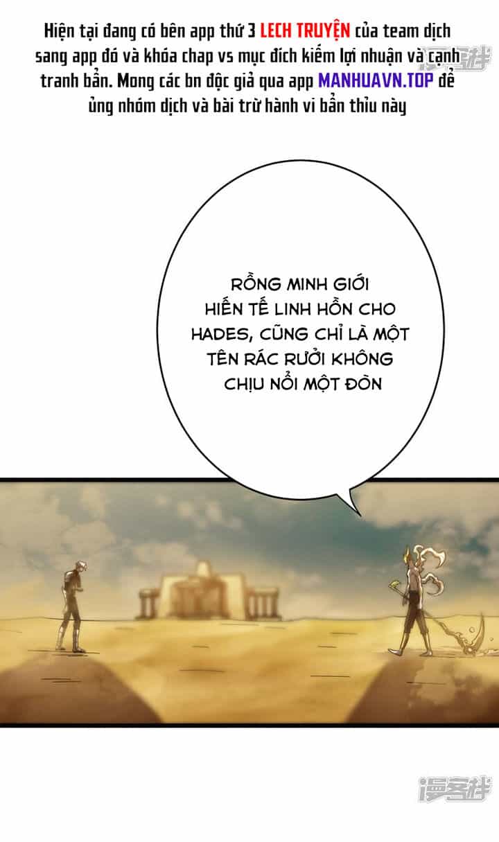 Ta Là Sát Thần - Chương 66 - ảnh 1