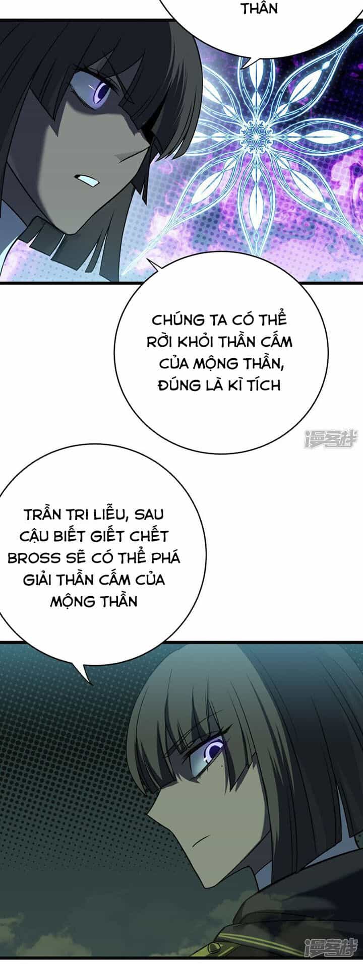 Ta Là Sát Thần - Chương 66 - ảnh 17