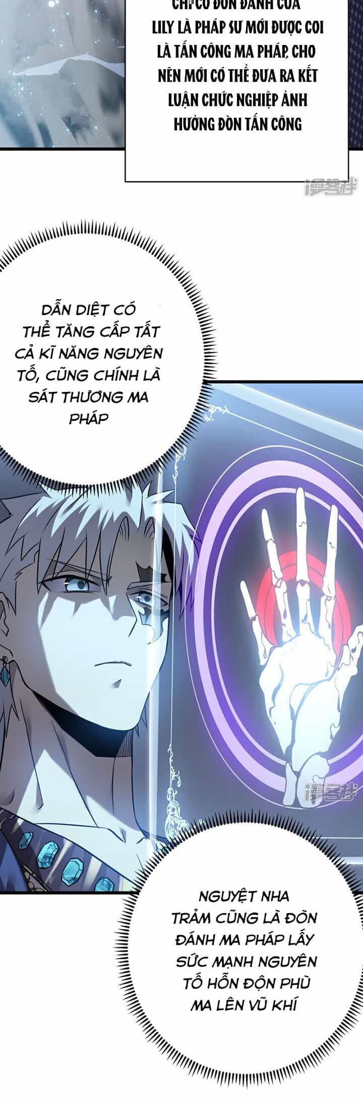 Ta Là Sát Thần - Chương 67 - ảnh 20