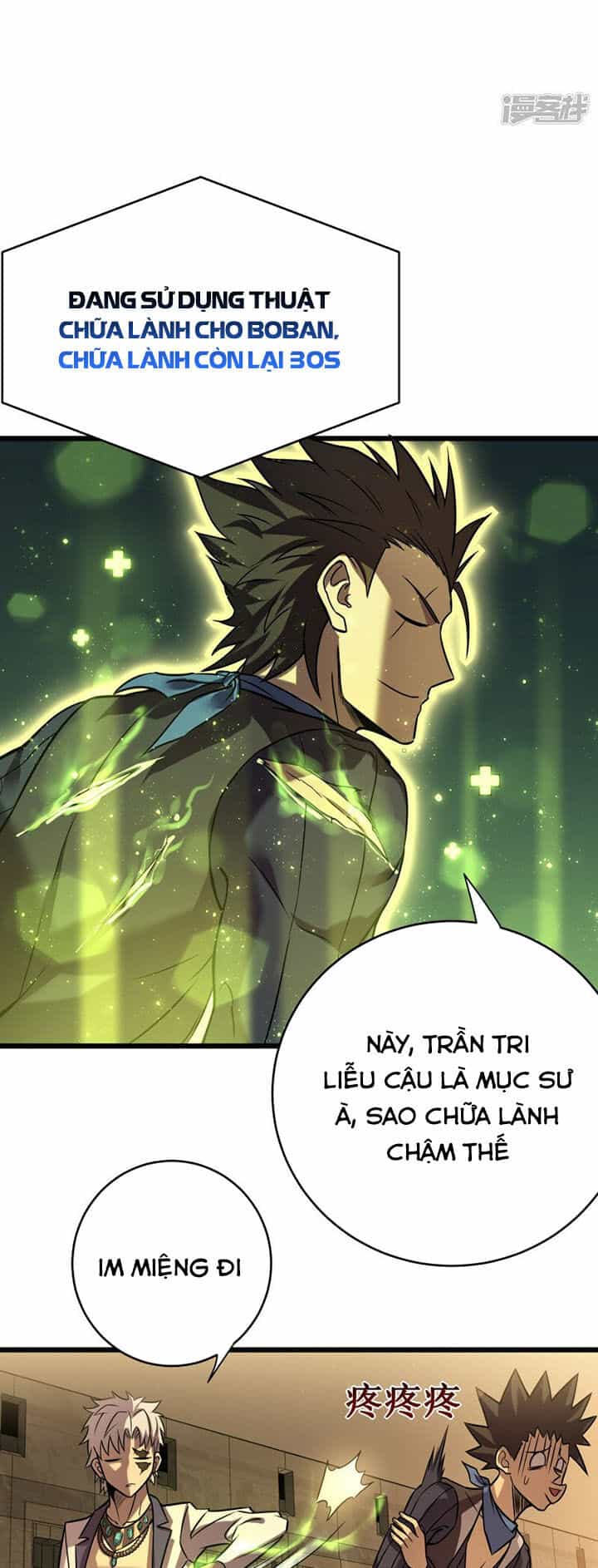 Ta Là Sát Thần - Chương 67 - ảnh 4