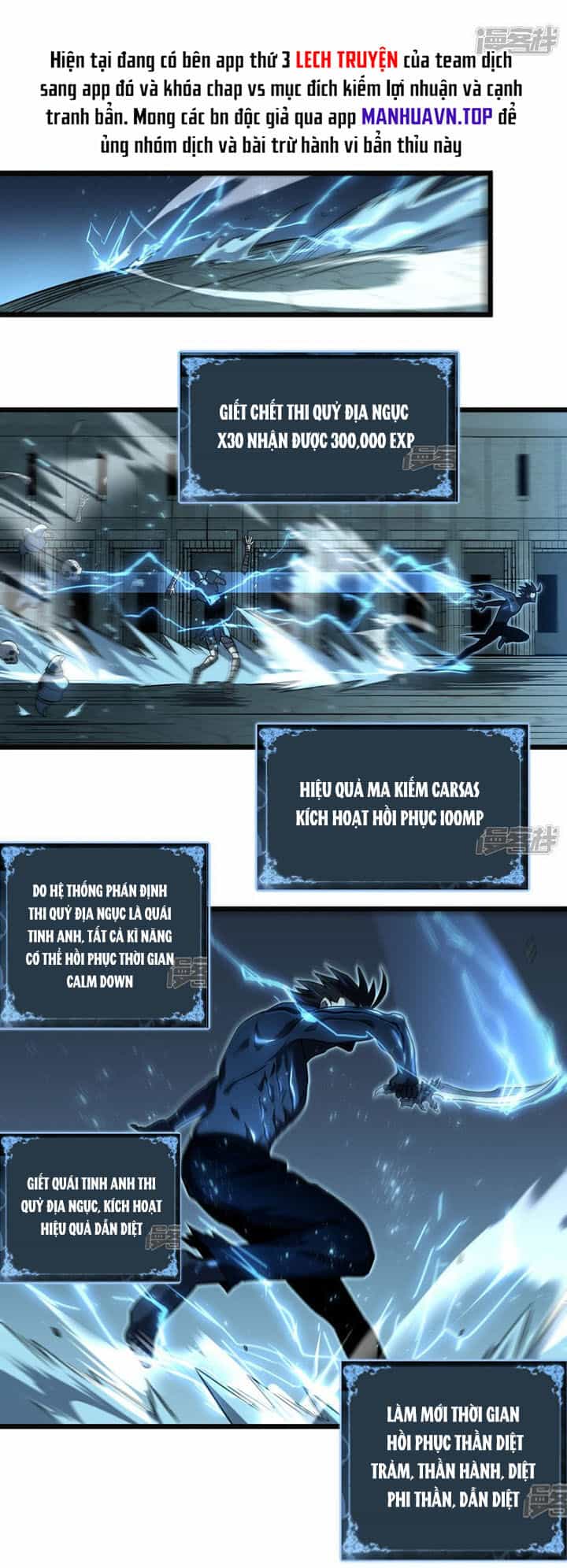 Ta Là Sát Thần - Chương 68 - ảnh 1