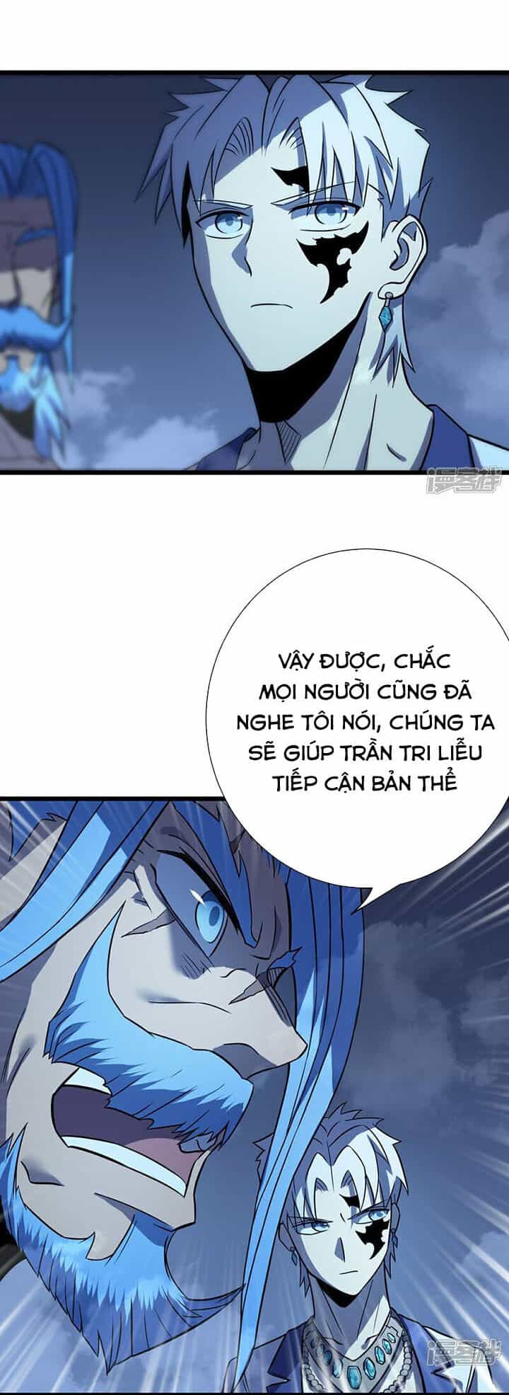 Ta Là Sát Thần - Chương 71 - ảnh 33