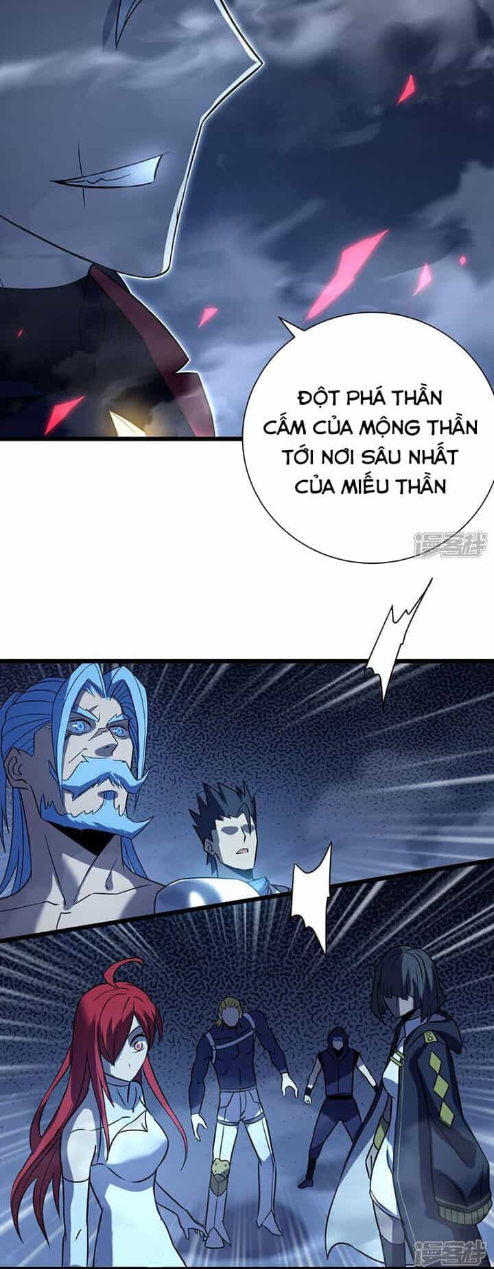 Ta Là Sát Thần - Chương 71 - ảnh 62