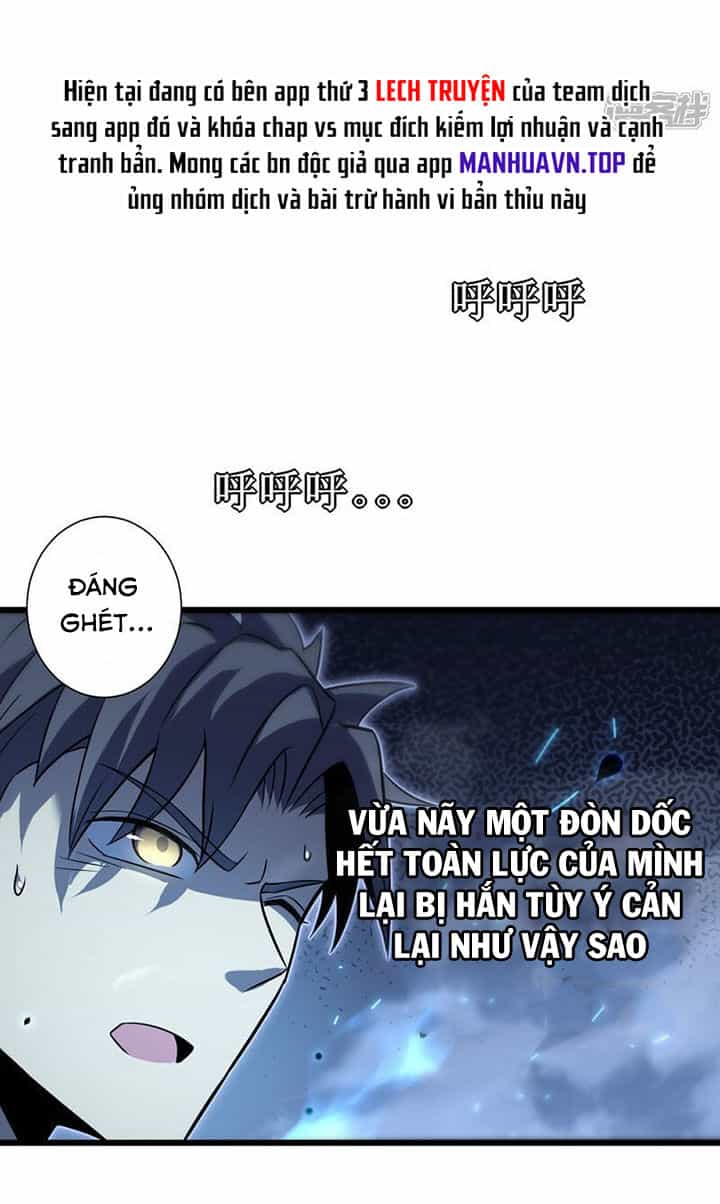 Ta Là Sát Thần - Chương 72 - ảnh 1
