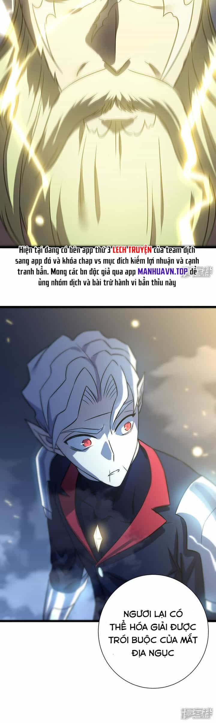 Ta Là Sát Thần - Chương 72 - ảnh 43