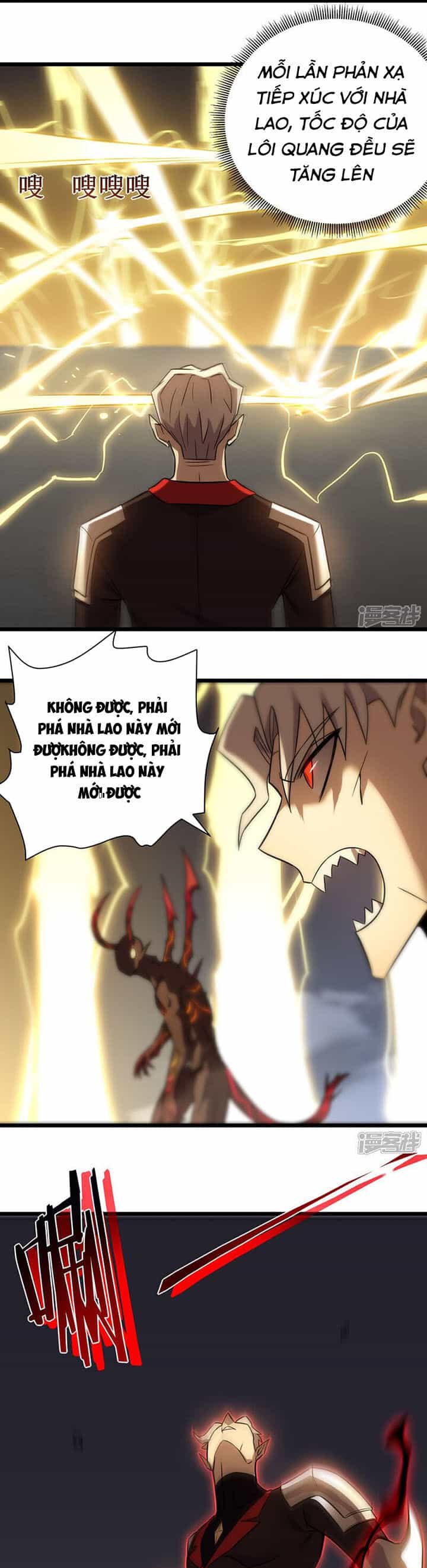 Ta Là Sát Thần - Chương 73 - ảnh 42