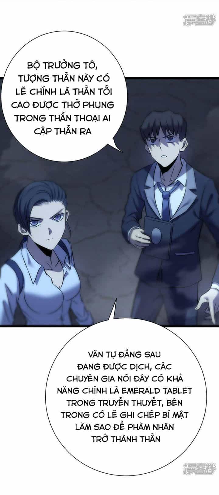 Ta Là Sát Thần - Chương 74 - ảnh 14