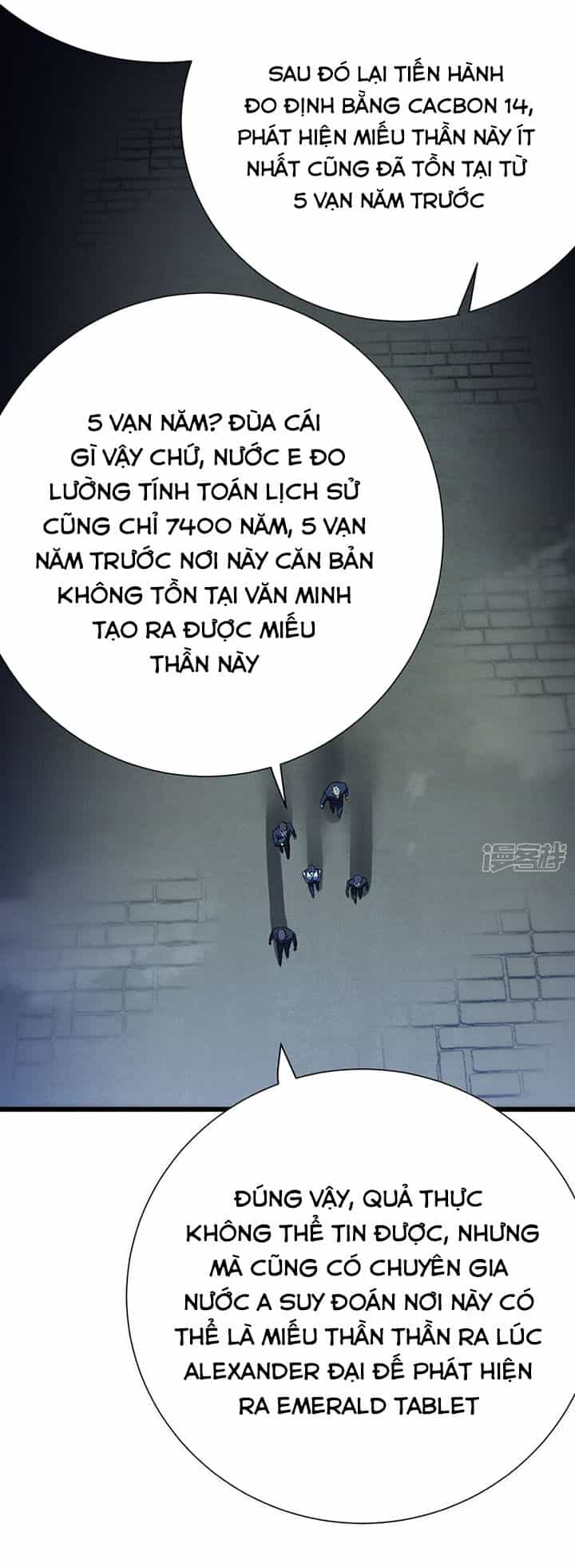 Ta Là Sát Thần - Chương 74 - ảnh 2
