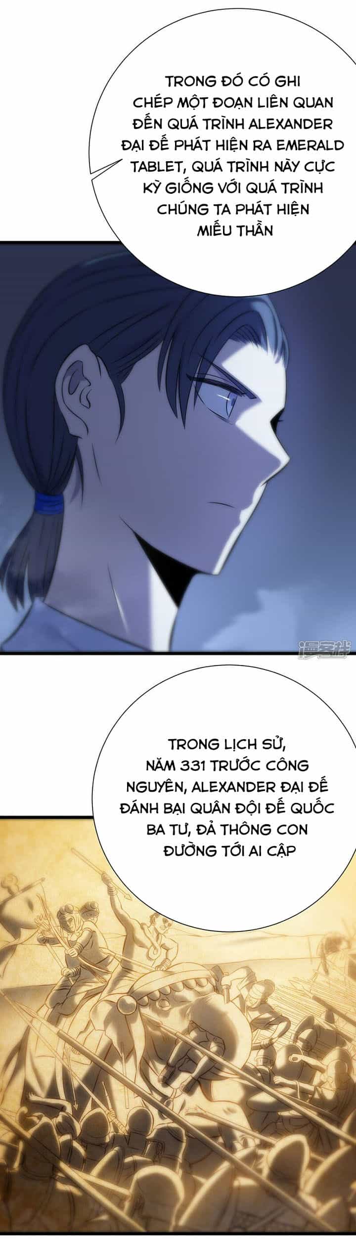 Ta Là Sát Thần - Chương 74 - ảnh 4