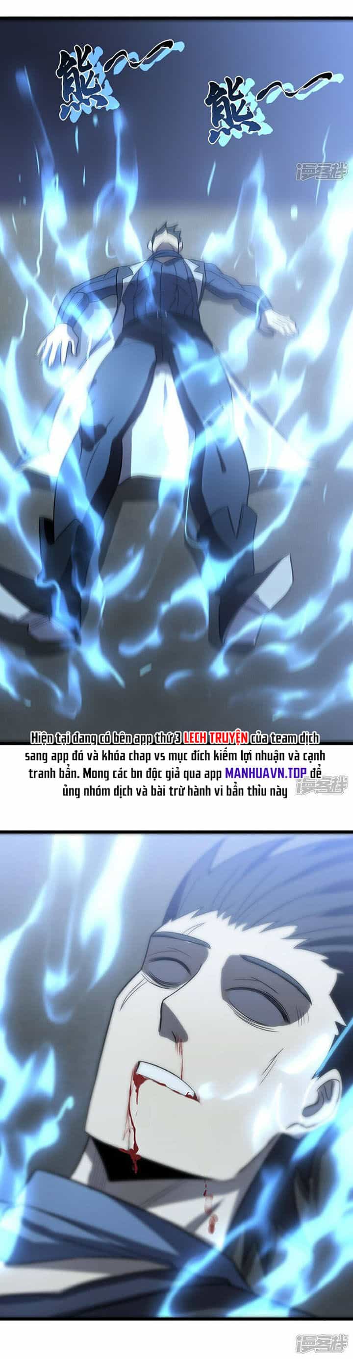 Ta Là Sát Thần - Chương 74 - ảnh 50