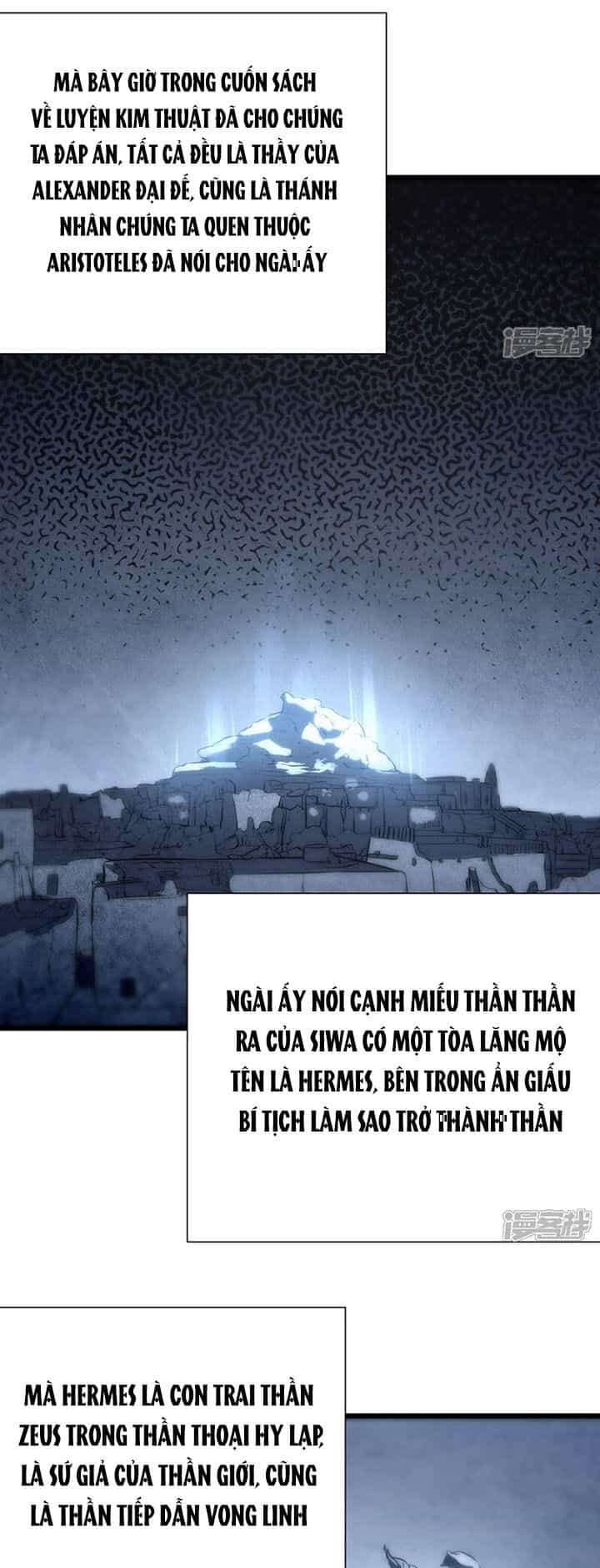 Ta Là Sát Thần - Chương 74 - ảnh 7