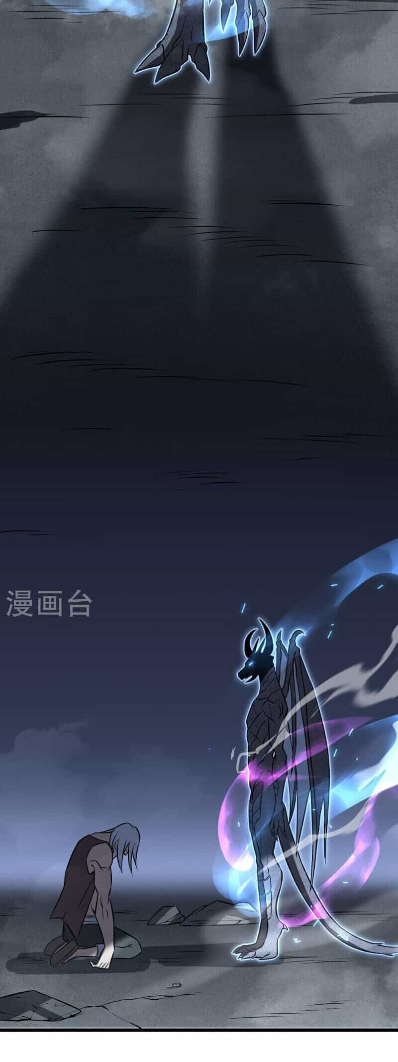 Ta Là Sát Thần - Chương 76 - ảnh 17
