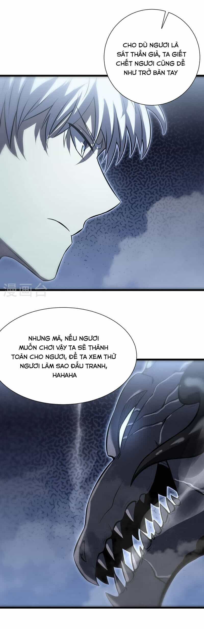 Ta Là Sát Thần - Chương 77 - ảnh 13