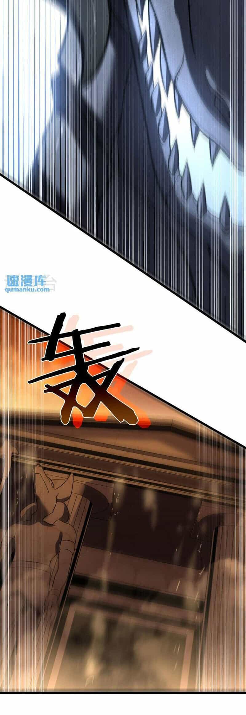 Ta Là Sát Thần - Chương 77 - ảnh 32