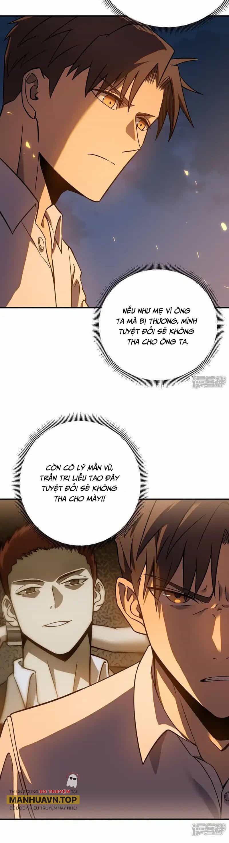 Ta Là Sát Thần - Chương 82 - ảnh 5
