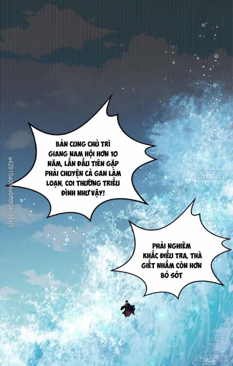 Ta Là Tà Đế - Chương 81 - ảnh 1