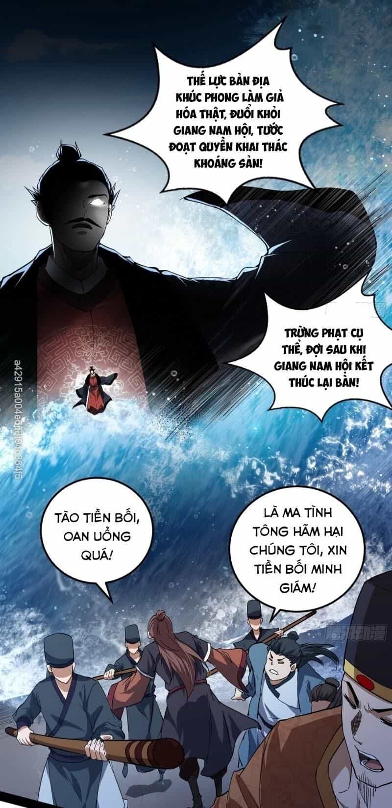 Ta Là Tà Đế - Chương 81 - ảnh 25