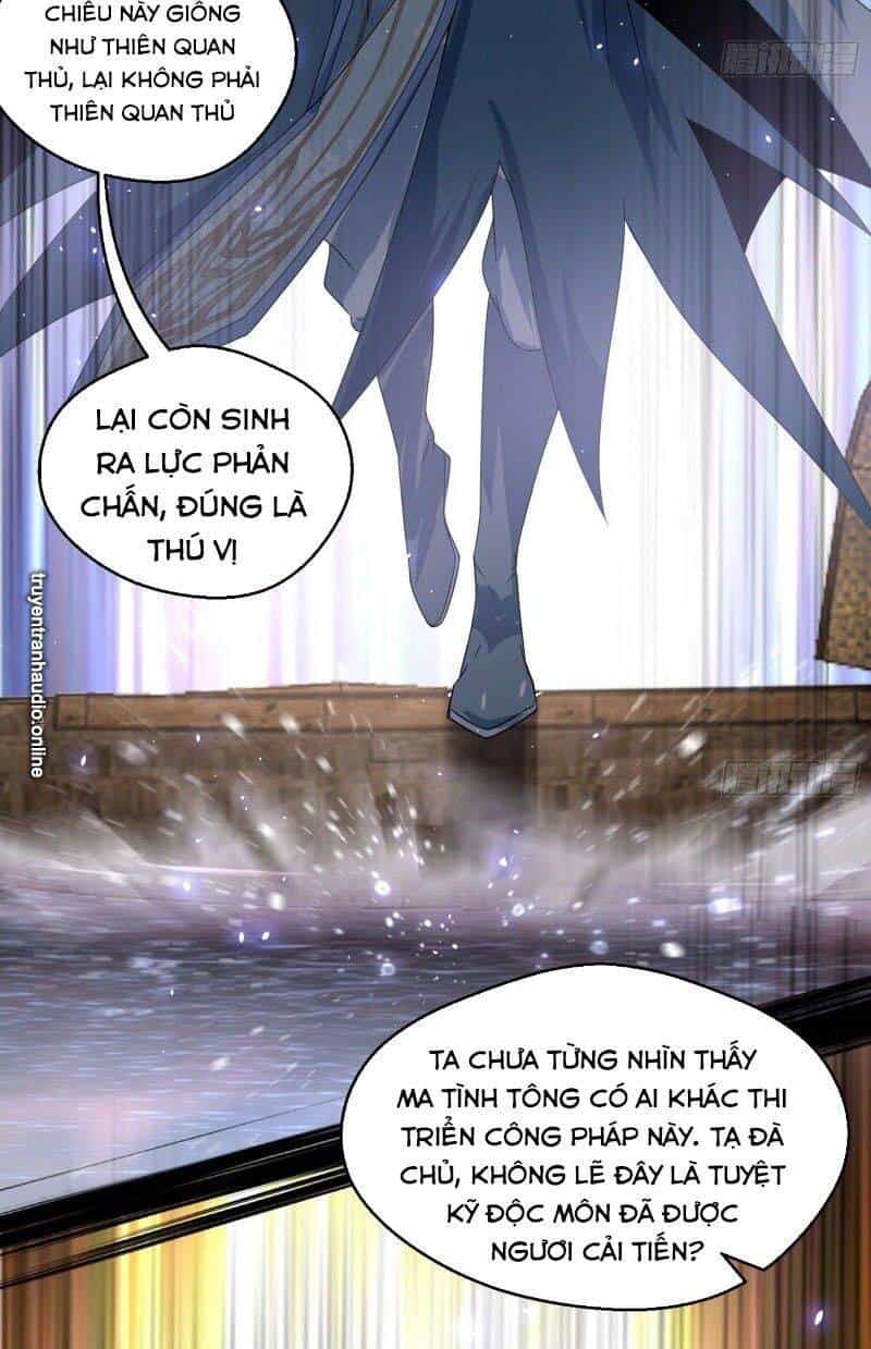 Ta Là Tà Đế - Chương 82 - ảnh 20