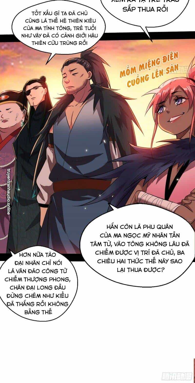 Ta Là Tà Đế - Chương 82 - ảnh 36