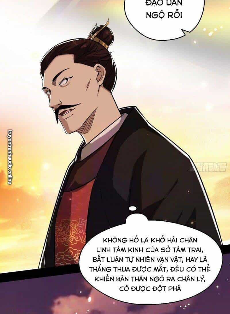 Ta Là Tà Đế - Chương 82 - ảnh 76