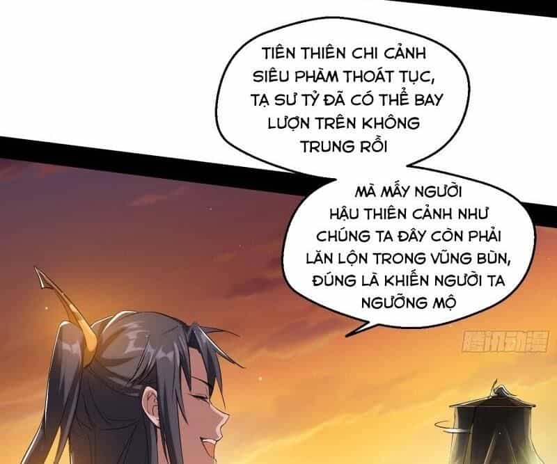 Ta Là Tà Đế - Chương 83 - ảnh 17
