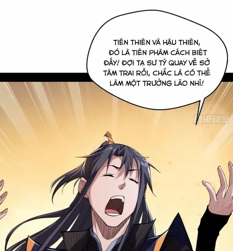 Ta Là Tà Đế - Chương 83 - ảnh 19