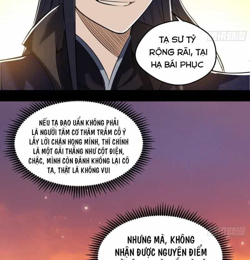 Ta Là Tà Đế - Chương 83 - ảnh 23