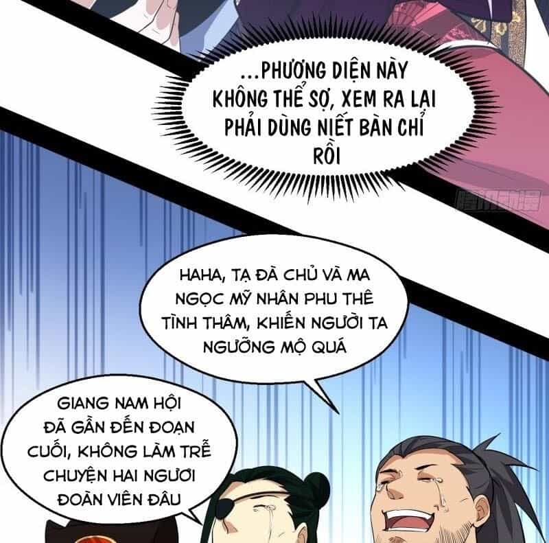 Ta Là Tà Đế - Chương 83 - ảnh 55