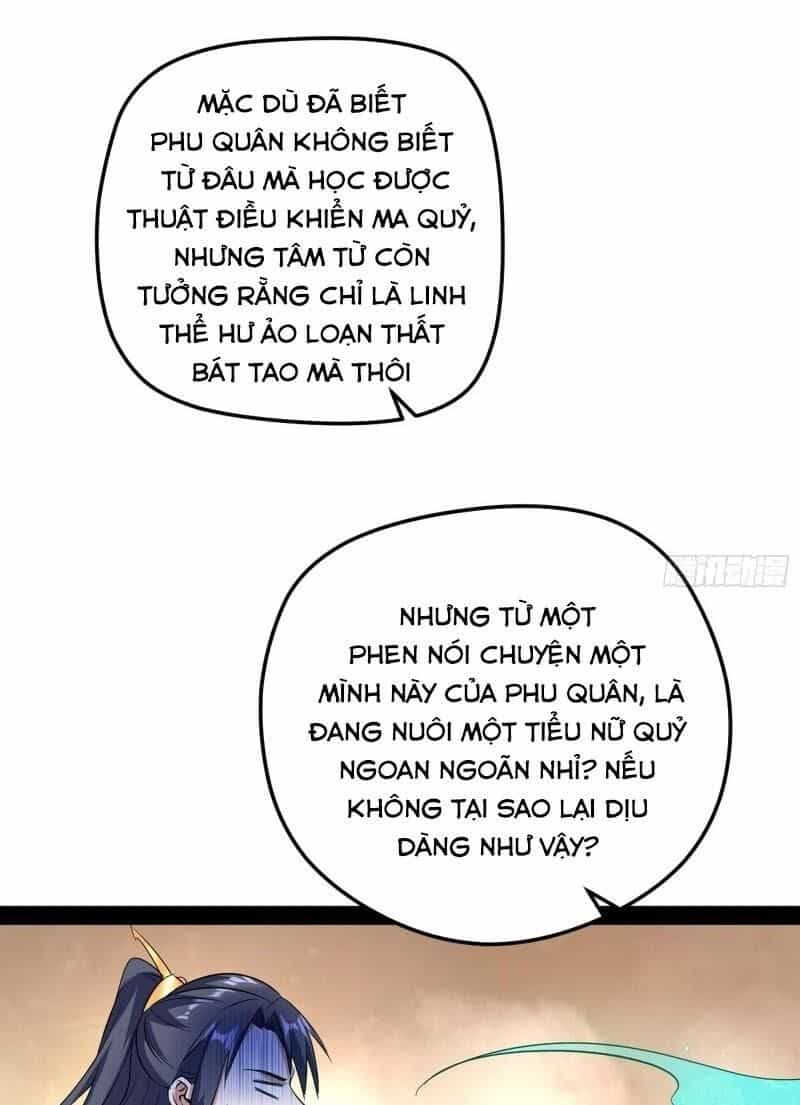 Ta Là Tà Đế - Chương 84 - ảnh 22