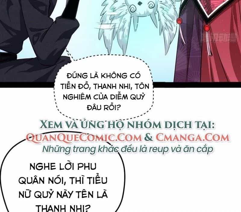 Ta Là Tà Đế - Chương 84 - ảnh 32