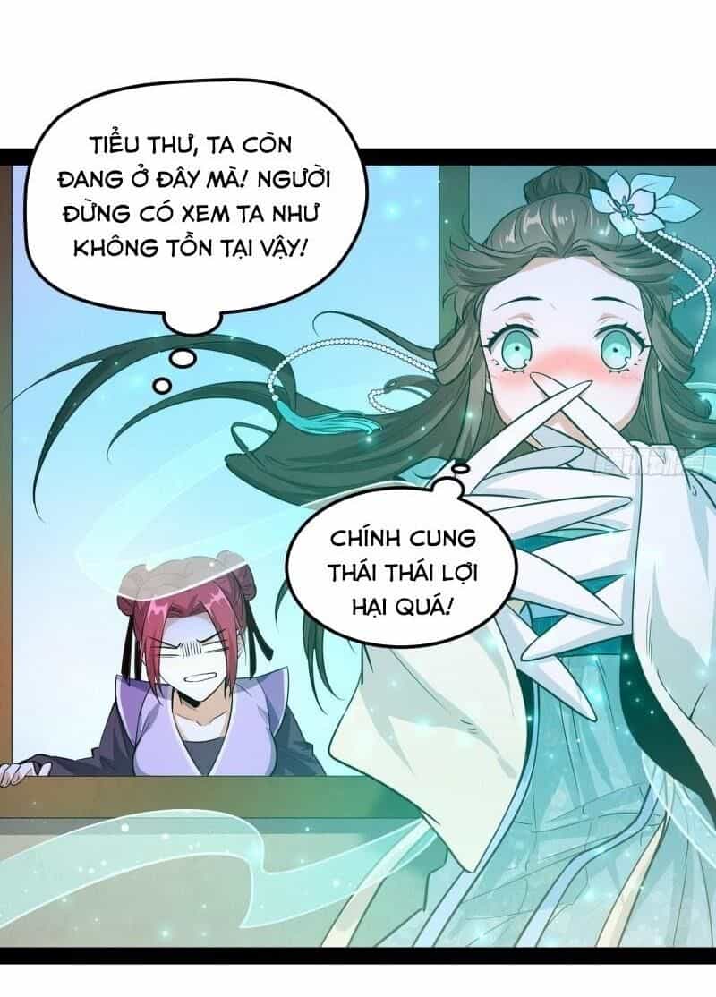 Ta Là Tà Đế - Chương 84 - ảnh 45