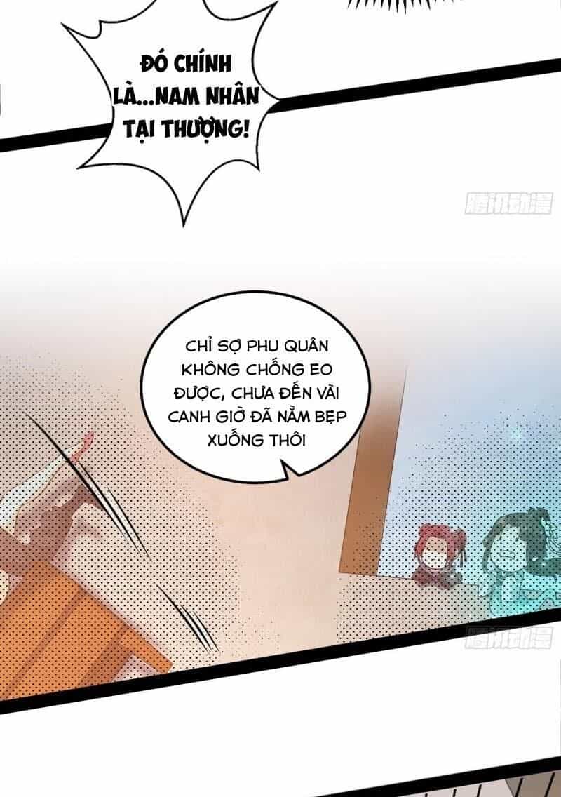 Ta Là Tà Đế - Chương 84 - ảnh 49
