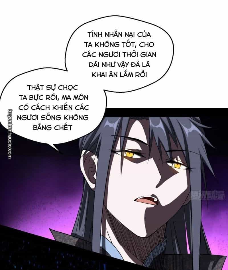 Ta Là Tà Đế - Chương 85 - ảnh 22