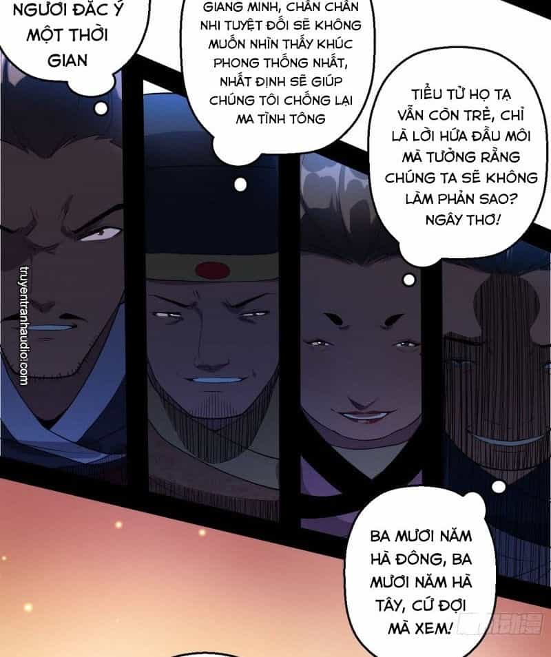 Ta Là Tà Đế - Chương 85 - ảnh 27