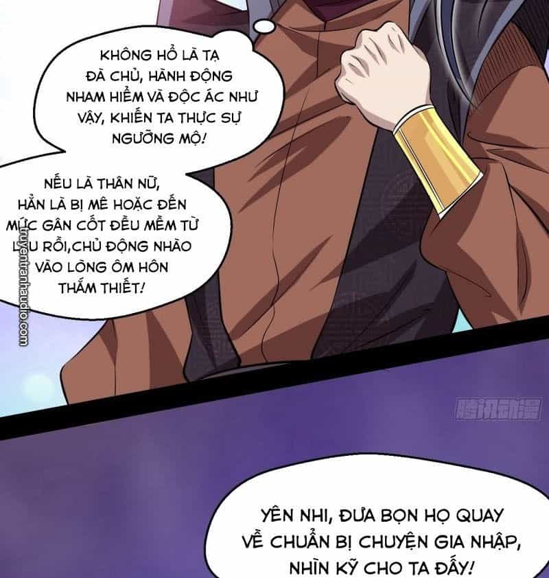 Ta Là Tà Đế - Chương 85 - ảnh 46
