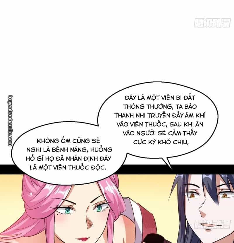 Ta Là Tà Đế - Chương 85 - ảnh 52
