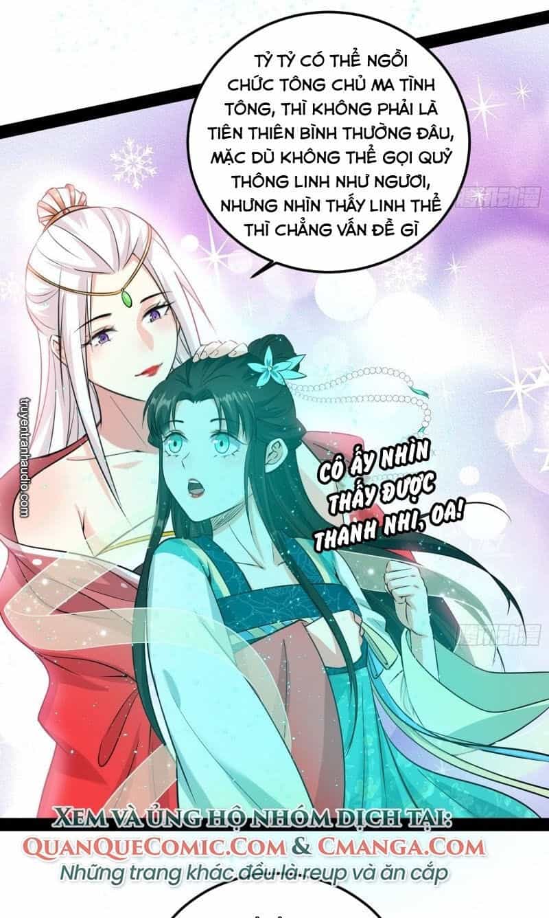 Ta Là Tà Đế - Chương 86 - ảnh 13