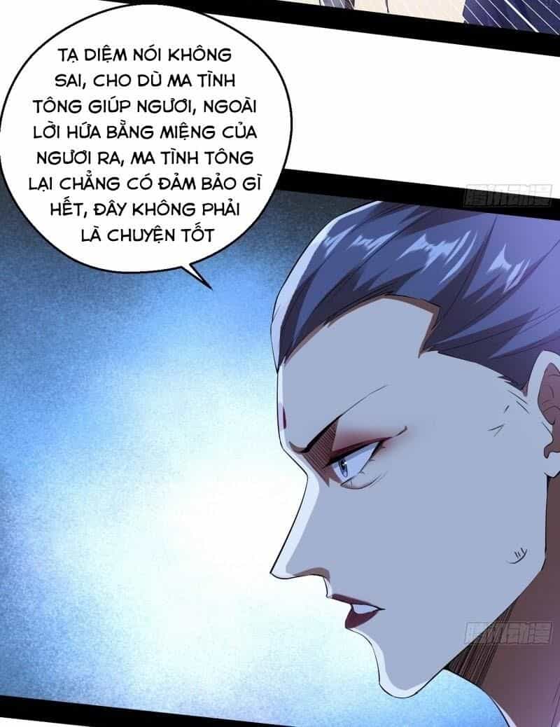 Ta Là Tà Đế - Chương 87 - ảnh 70