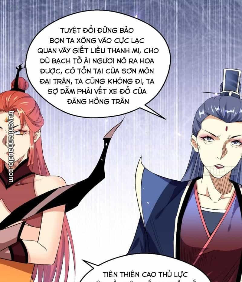 Ta Là Tà Đế - Chương 88 - ảnh 29